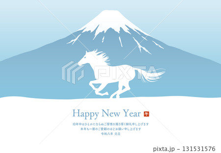 午年の年賀状テンプレート　雪景色の富士山と駆ける馬 131531576