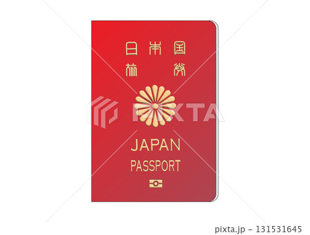 日本のパスポート 一般旅券10年のイラスト 赤 グラデーション 日本のパスポート 一般旅券10年のイラスト 赤 グラデーション 131531645