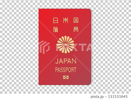 日本のパスポート 一般旅券10年のイラスト 赤 グラデーション 日本のパスポート 一般旅券10年のイラスト 赤 グラデーション 131531645