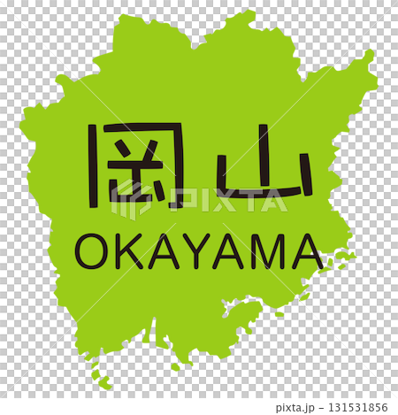 岡山県　観光　地図 131531856