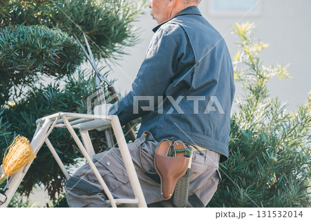 Japanese Gardener Japanese Gardener 131532014
