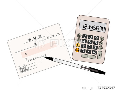 領収証と電卓とボールペンのイラスト ピンク 領収証と電卓とボールペンのイラスト ピンク 131532347