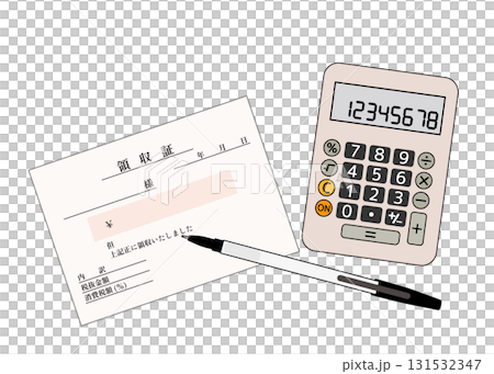 領収証と電卓とボールペンのイラスト ピンク 領収証と電卓とボールペンのイラスト ピンク 131532347
