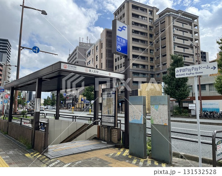 福岡市地下鉄「唐人町駅」出入口 福岡市地下鉄「唐人町駅」出入口 131532528