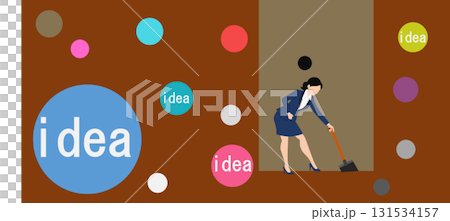 アイデアが閃くビジネスウーマンのイラスト	 131534157