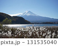 河口湖から望む富士山 131535040