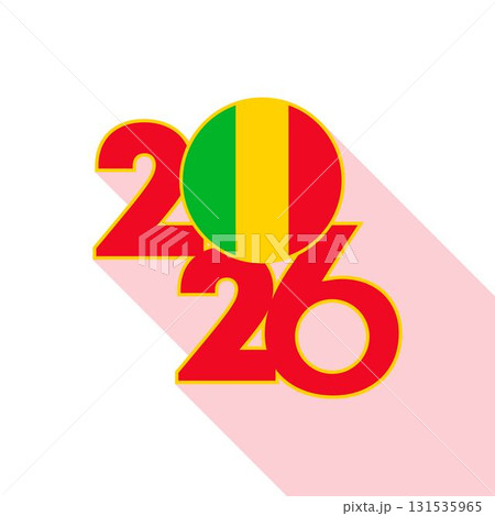 2026 Long Shadow Banner with Mali Flag Inside. 131535965