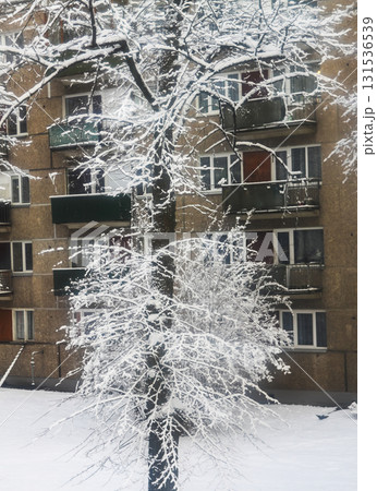 Street covered with snow. Urban view after snowfall in winter season. Street covered with snow. Urban view after snowfall in winter season. 131536539