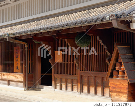 市立伊丹ミュージアム 旧岡田家住宅 (伊丹市立伊丹郷町館) 市立伊丹ミュージアム 旧岡田家住宅 (伊丹市立伊丹郷町館) 131537975