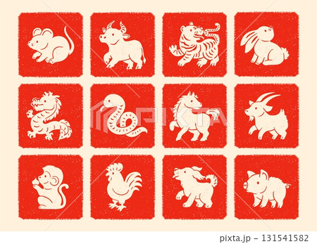 Chinese horoscope. Oriental zodiac sign. Astrology animal symbol. Calendar rat, bull, tiger, rabbit, dragon, snake, horse, goat, monkey, rooster, dog, pig. Vector set 131541582