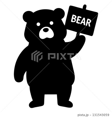 Black bear cartoon character stands holding a sign displaying the word bear against the background 131543059