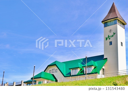 道の駅 えんべつ富士見　とんがりかん 131543480