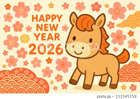 2026年午年のかわいい馬キャラクター年賀状「HAPPY NEW YEAR」 131545159