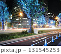 御堂筋のイルミネーションと光跡2 131545253