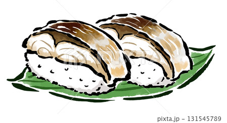 焼き鯖寿司2貫 筆タッチ手描きイラスト 焼き鯖寿司2貫 筆タッチ手描きイラスト 131545789