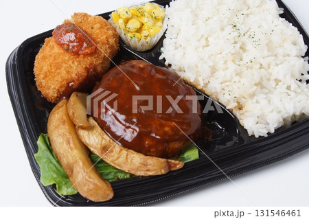 デミグラスハンバーグとカニコロッケ弁当 デミグラスハンバーグとカニコロッケ弁当 131546461