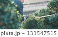 Japanese Gardener 131547515