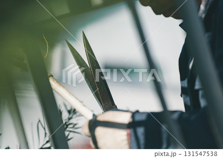 Japanese Gardener 131547538