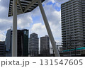 日本　さいたま新都心 131547605