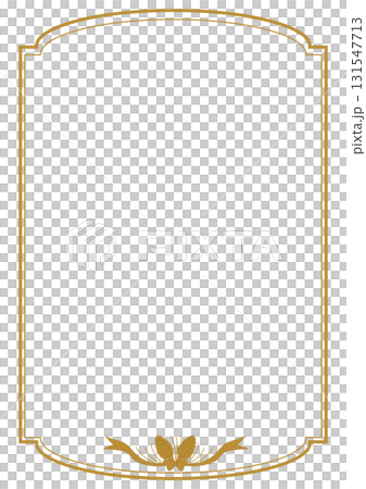 Elegant Golden Vertical Certificate Frame, wedding card frame 131547713