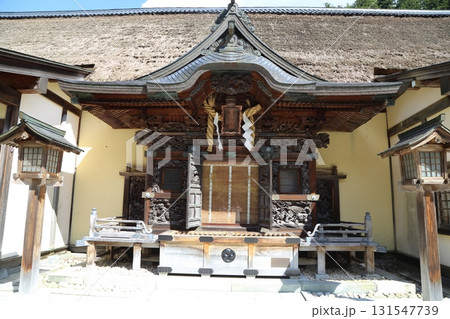 古峰神社のお社 131547739