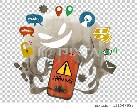 様々な脅威やトラブルにさらされるスマートフォン-ガッシュ 131547958