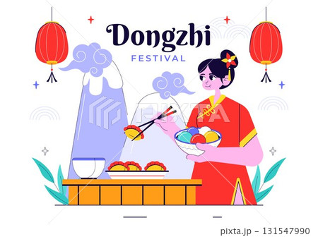 Dongzhi Festival Translation. Winter Solstice Festival Illustration Featuring Traditional Chinese Foods Tangyuan and Jiaozi in a Cultural Background Dongzhi Festival Translation. Winter Solstice Festival Illustration Featuring Traditional Chinese Foods Tangyuan and Jiaozi in a Cultural Background 131547990