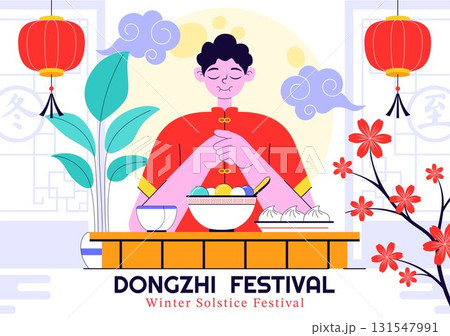 Dongzhi Festival Translation. Winter Solstice Festival Illustration Featuring Traditional Chinese Foods Tangyuan and Jiaozi in a Cultural Background 131547991