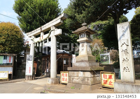東京都世田谷区太子堂の太子堂八幡神社の風景 131548453