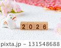 2026の文字と干支の午の年賀状素材 131548688