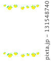 おしゃれなゆずのフレーム 131548740