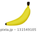 黄色いバナナ 131549105