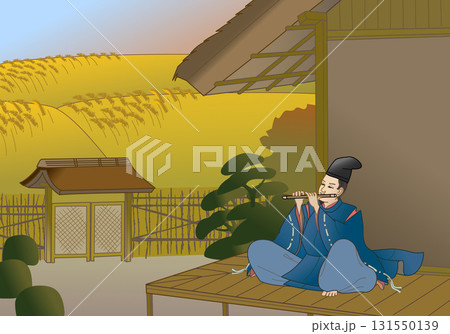 源経信　葦のまろ家 131550139