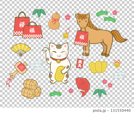 New Year 's lucky set 131550440