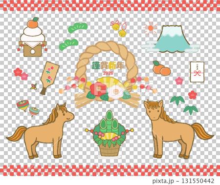 2026 New Year's lucky charm set 131550442