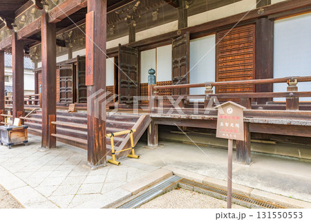 【重要文化財】五智光院　四天王寺（大阪） 131550553