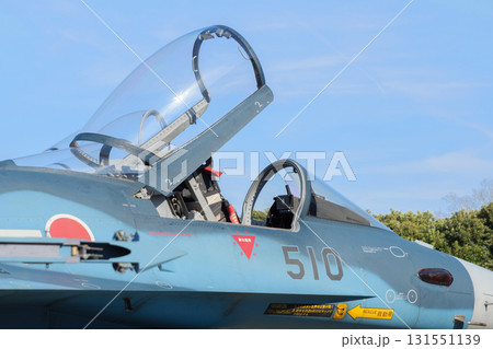 航空自衛隊F-2戦闘機の操縦席 131551139