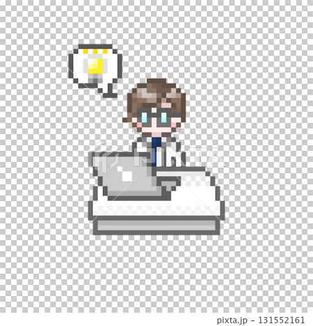 ドット絵のパソコンの前でひらめく白衣を着た男性 ドット絵のパソコンの前でひらめく白衣を着た男性 131552161