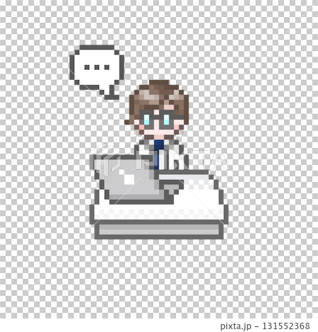 ドット絵のパソコンの前で無言になる白衣を着た男性 131552368