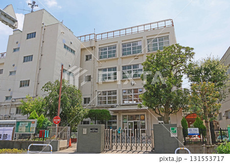 品川区立鈴ヶ森中学校 131553717