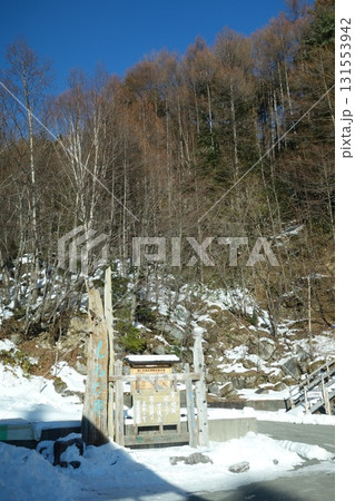 冬の木曽駒ヶ岳　駒ヶ岳神社 131553942
