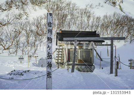 冬の木曽駒ヶ岳　駒ヶ岳神社 131553943