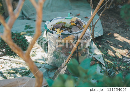 Japanese Gardener Japanese Gardener 131554095