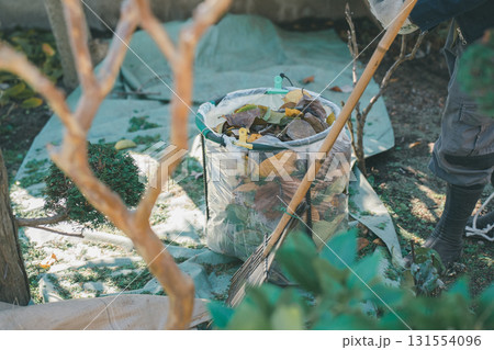 Japanese Gardener Japanese Gardener 131554096