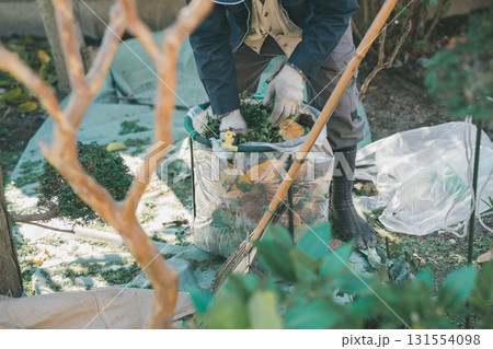 Japanese Gardener 131554098