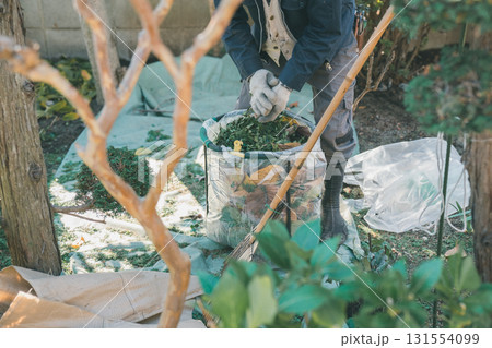 Japanese Gardener 131554099