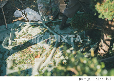Japanese Gardener 131554101