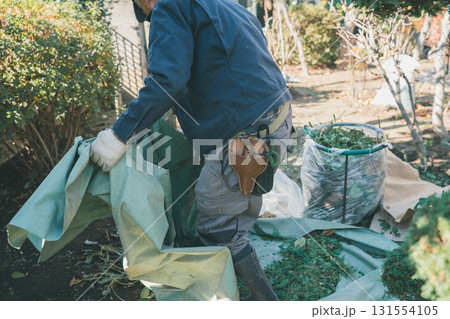 Japanese Gardener 131554105