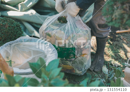 Japanese Gardener 131554110