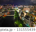 甲突川上空から花火大会終了後の街並みの夜景空撮 131555439